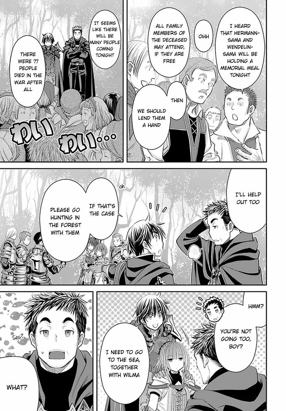 The Eighth Son? That Can't Be Right Chapter 60 23